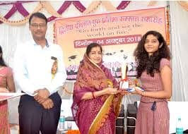 Government Girls Polytechnic Amethi College Ambience photo 7